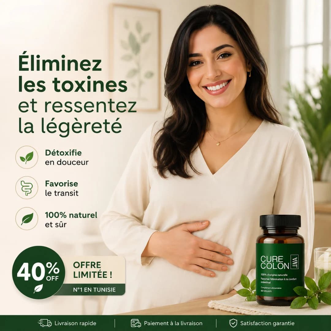 Image produit 1